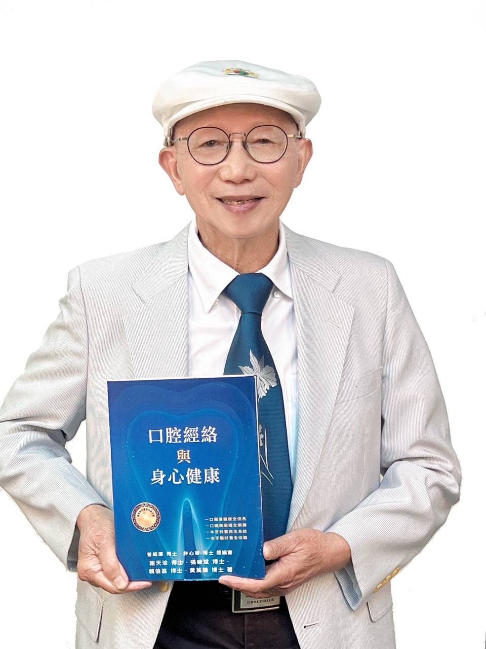 第一屆會長 謝天渝形象照.jpg