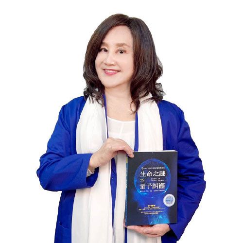 許心華 教授.jpg