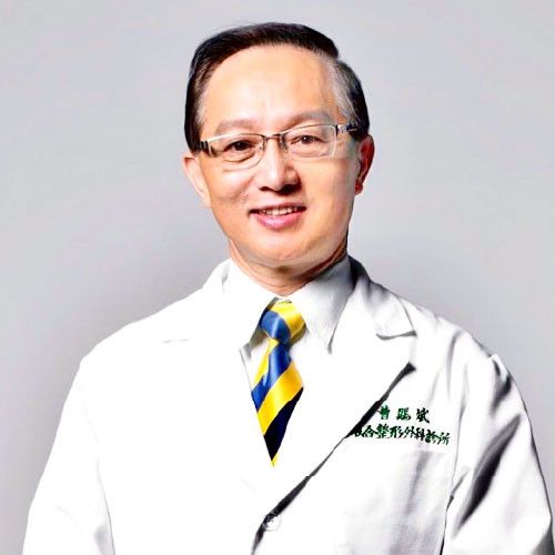 曾賜斌 教授.jpg